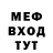 КЕТАМИН VHQ Yana Yanchevskaya