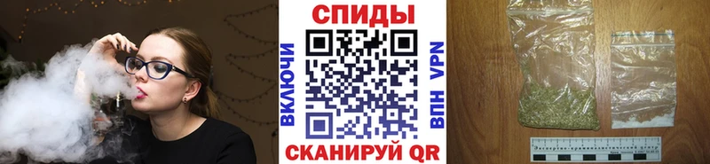 БУТИРАТ 1.4BDO  Купить  Покачи 