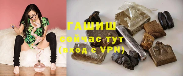 mdpv Баксан