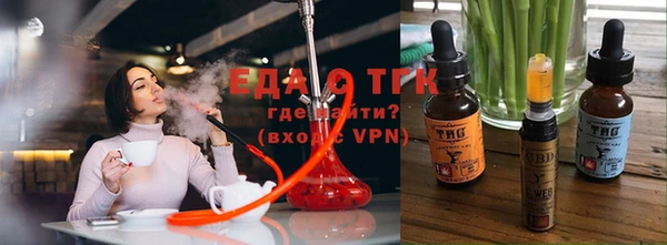 a pvp Балабаново