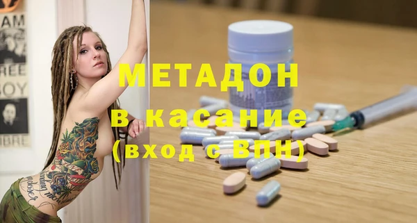 mdpv Баксан