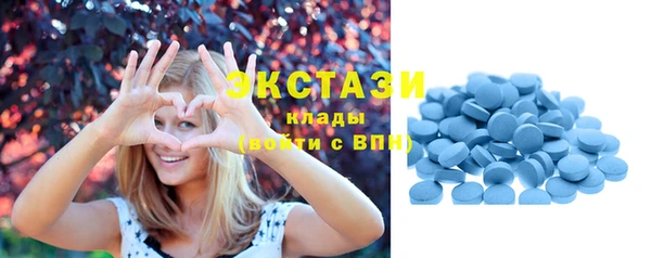 mdpv Баксан