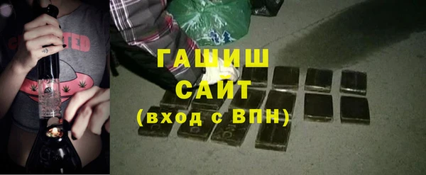 a pvp Балабаново