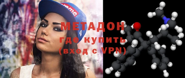 mdpv Баксан
