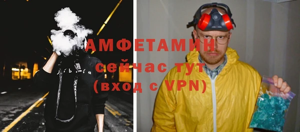 a pvp Балабаново