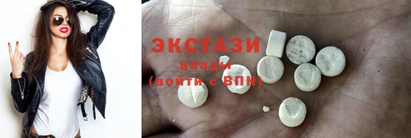 mdpv Баксан
