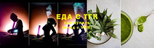 a pvp Балабаново