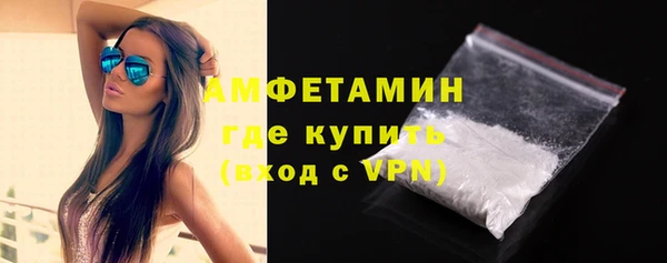 a pvp Балабаново
