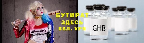 mdpv Баксан