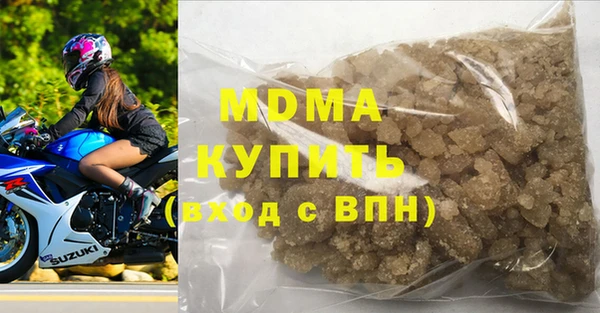 mdpv Баксан