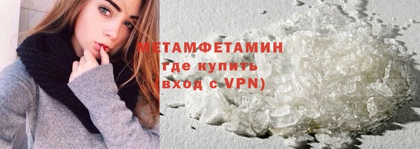 a pvp Балабаново