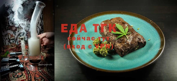 a pvp Балабаново