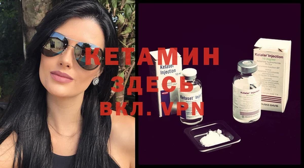 mdpv Баксан